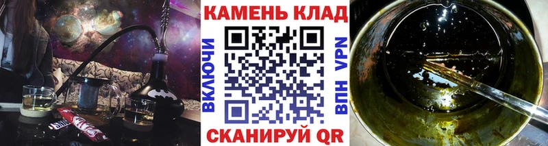 Купить закладки  Арсеньев  Гашиш AMNESIA HAZE 