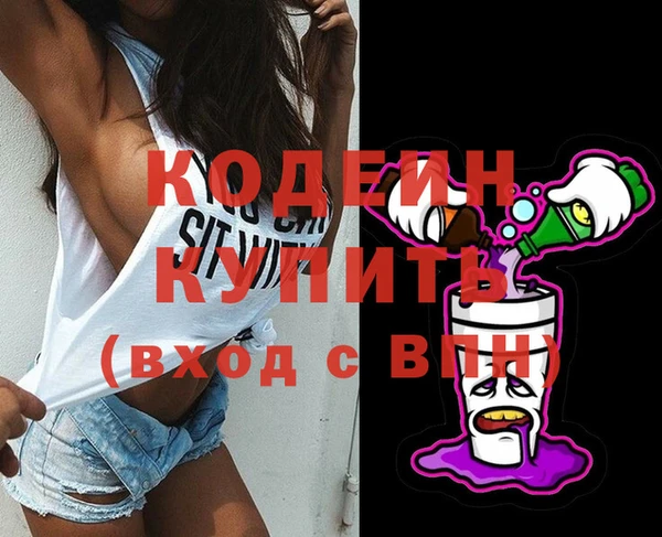 прущая мука Карталы