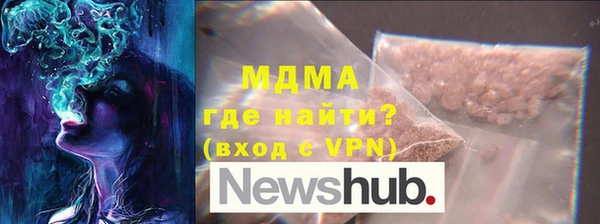 МДПВ Карпинск