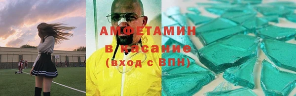 ГАЛЛЮЦИНОГЕННЫЕ ГРИБЫ Киреевск