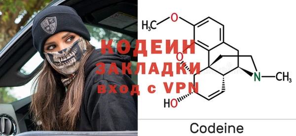 спайс Касимов