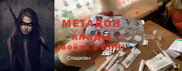 МДПВ Карпинск