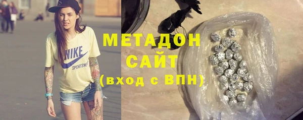 прущая мука Карталы