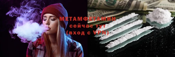 МДПВ Карпинск