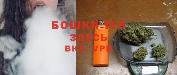 прущая мука Карталы