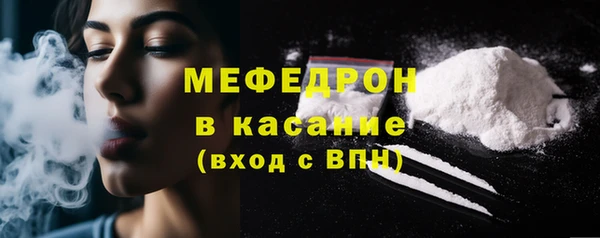 спайс Касимов