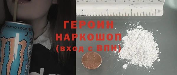 прущая мука Карталы