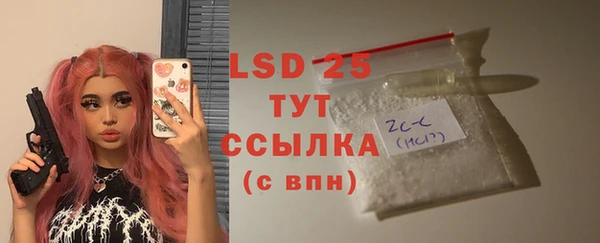 МДПВ Карпинск