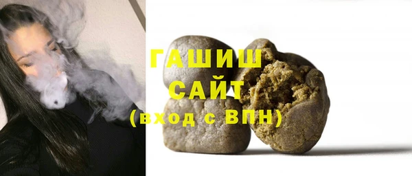 прущая мука Карталы
