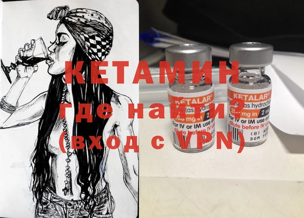 спайс Касимов