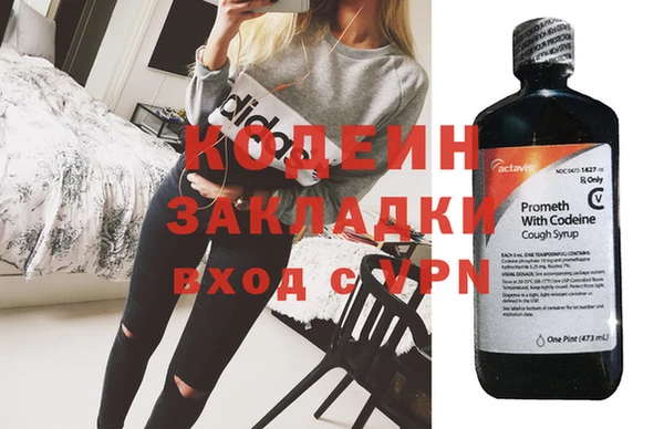 спайс Касимов