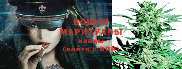 мяу мяу мука Киренск