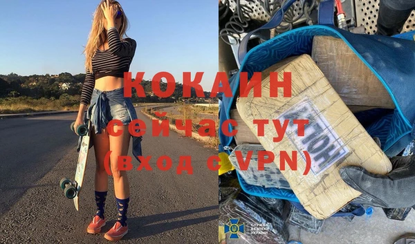 спайс Касимов