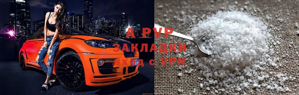 прущая мука Карталы
