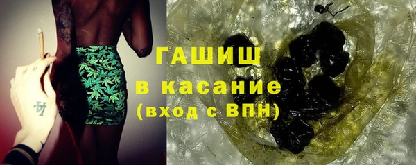 прущая мука Карталы