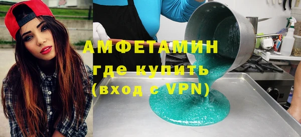 МДПВ Карпинск
