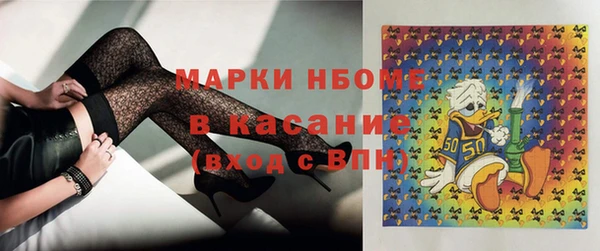 спайс Касимов