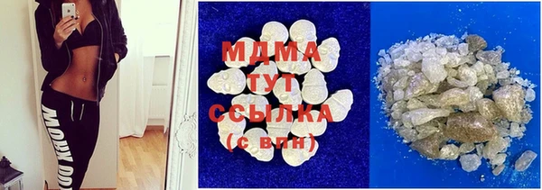 МДПВ Карпинск
