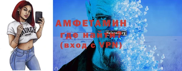 прущая мука Карталы