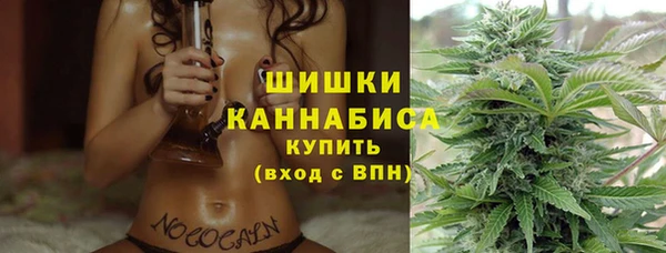 мяу мяу мука Киренск