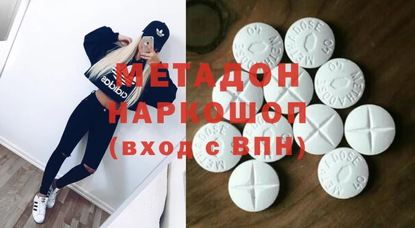 спайс Касимов