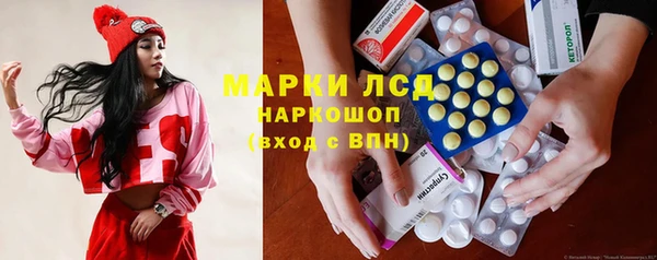 МДПВ Карпинск
