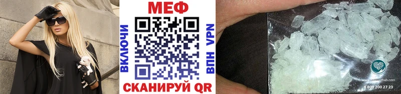 Купить где Арсеньев МЯУ-МЯУ VHQ
